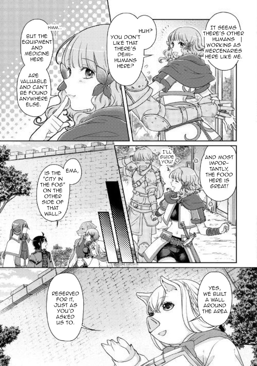 Tsukimichi: Moonlit Fantasy, Chapter 43 image 04